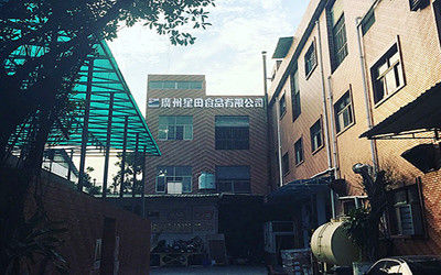 จีน GUANGZHOU CITY PENGDA MACHINERIES CO., LTD. รายละเอียด บริษัท