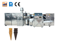 เครื่องทำโคนไอศกรีมอัตโนมัติประสิทธิภาพสูง