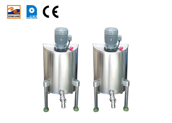 เครื่องผสมแป้งสแตนเลส 320L ความจุขนาดใหญ่ความเร็วสูง