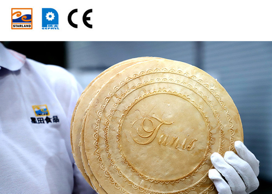 อัตโนมัติสามารถปรับแต่งเครื่อง Obleas Wafer รับประกัน 1 ปี