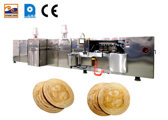 เครื่องผสมแป้งในเชิงพาณิชย์เครื่องพิซซ่าโคน 6000 โคน / ชั่วโมงความเร็ว