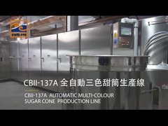 โค้ลน้ําตาล 3 สี