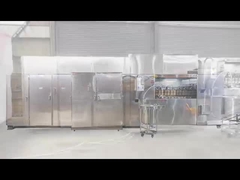 เครื่องเวเฟอร์ Monaka