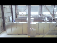 เครื่องสตาร์แลนด์