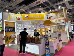 2025 ผงขนมปัง